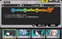 882819 B