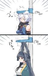 123904 B