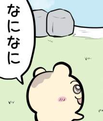100442 B