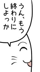 43399 B