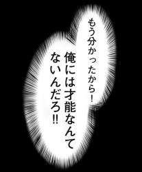 155674 B