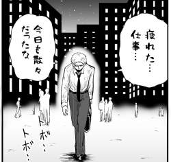 78939 B