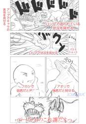 259751 B