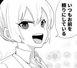 279463 B