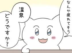 92493 B