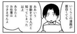 239544 B