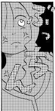 12943 B