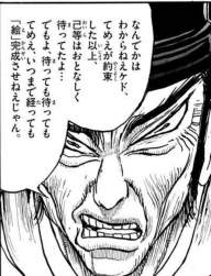 149798 B