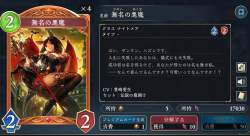 720731 B