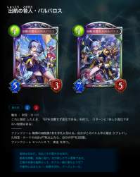 417979 B