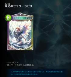 223737 B