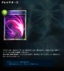 641545 B
