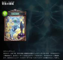450568 B