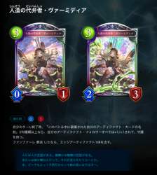 494688 B