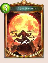 571923 B