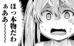 28777 B