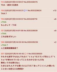 227158 B