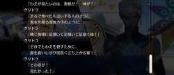 1376830 B