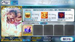 1725895 B