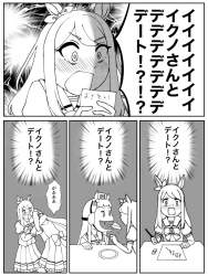 179691 B