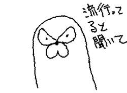 7616 B