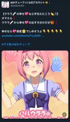 259156 B