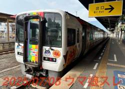 602511 B
