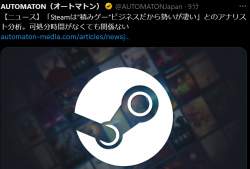 354487 B