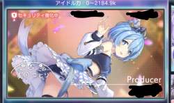859509 B