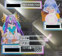 1570497 B
