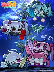 1658146 B