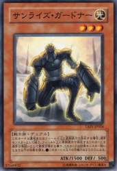 82787 B
