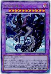 102686 B
