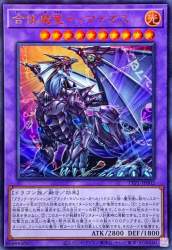 82177 B