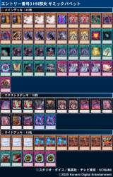 324706 B