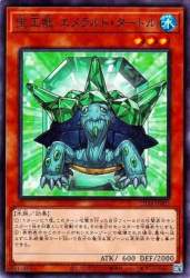 67864 B