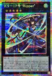 115267 B