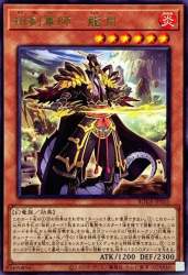 77033 B