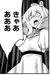 209909 B