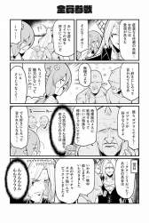 92331 B