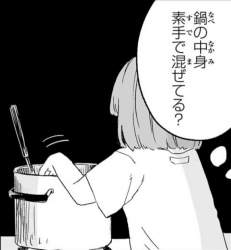 40556 B