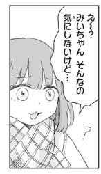 37679 B