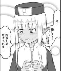 211485 B
