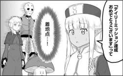 383361 B