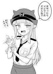 398427 B