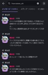 379569 B