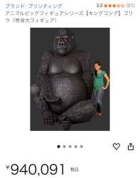 123917 B