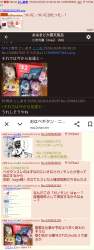 1305874 B