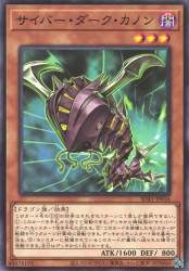 152985 B
