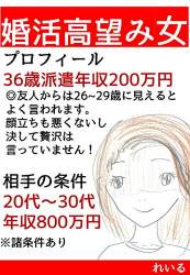 63335 B